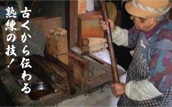 食用 椿油 120ml × 1本 天然 ヤブ椿油《壱岐市》【天下御免】 [JDB127] 8000 8000円 食用油