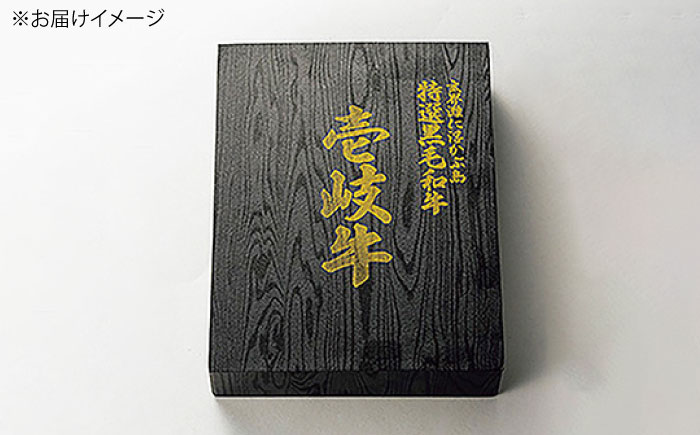 特選 壱岐牛 ヒレステーキ（180g×5枚）《壱岐市》【太陽商事】 [JDL023] 牛肉 肉 和牛 ステーキ ヒレ ひれ    8万 80000 80000円 8万円