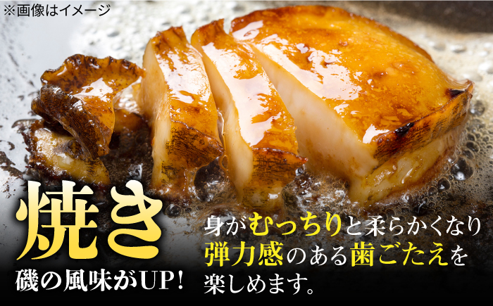 【お歳暮対象】国産養殖アワビ 活き！壱岐！アワビ 計500g（約100g×5枚）《壱岐市》【住吉水産】アワビ 鮑 養殖 貝 海産物 魚介 魚貝 産地直送 お刺身 冷蔵発送 [JDQ007]