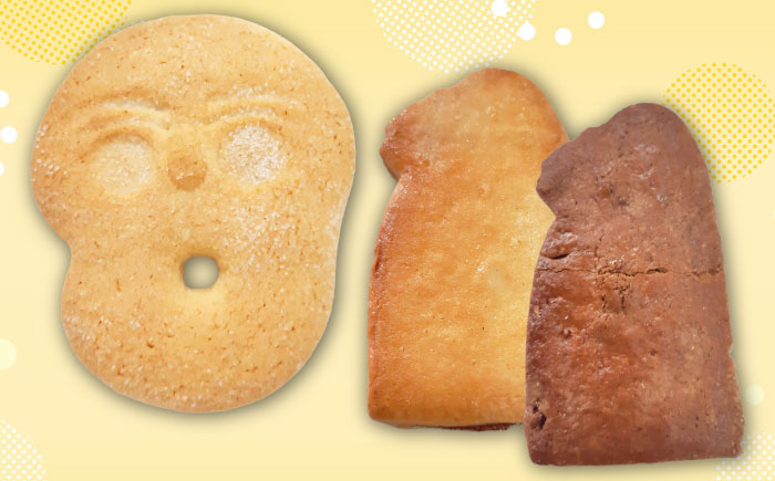 ウマいき　お菓子詰合せ 洋菓子 《壱岐市》【株式会社昇運】[JDS005] クッキー ケーキ モナカ 最中 タルト 菓子 お菓子 洋菓子 セット 詰め合わせ [JDS005]