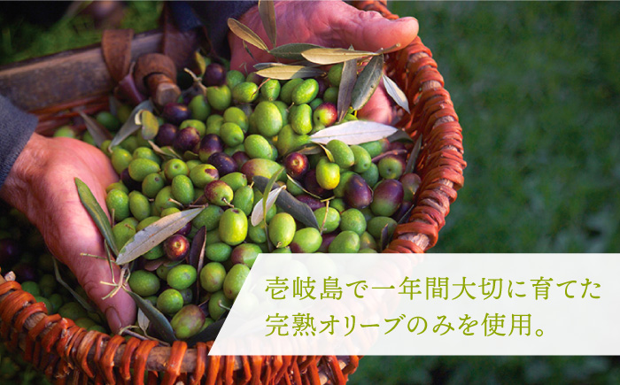 【年内発送】ikicael ナイトケア オリーブオイル 《壱岐市》【壱岐オリーブ園】[JDU004]  15000 15000円