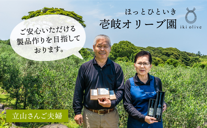 【全12回定期便】オリーブリーフパウダー [JDU011] 定期便 オリーブリーフ オリーブ 健康 ポリフェノール 144000 144000円