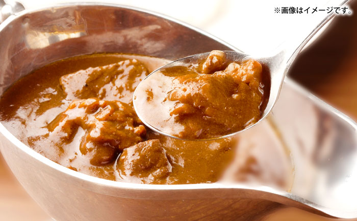 壱岐産米と壱岐牛カレーセット（辛口/中辛/甘口） 《壱岐市》【壱岐フードファクトリー】 白米 ごはん ご飯 カレー レトルト 食品 レンジ 仕送り 肉 牛肉 和牛 壱岐牛 [JDW153]