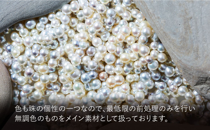 真珠 ネックレス 双子真珠のネックレス（貫通タイプ）《壱岐市》 【TSUKINO PEARL】 [JDX001] 217000 217000円 アクセサリー