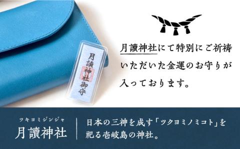 国産本革使用 財布 レザー 長財布 《 壱岐市 》【 壱岐島ファクトリー 】 [JDY003] 73000 73000円