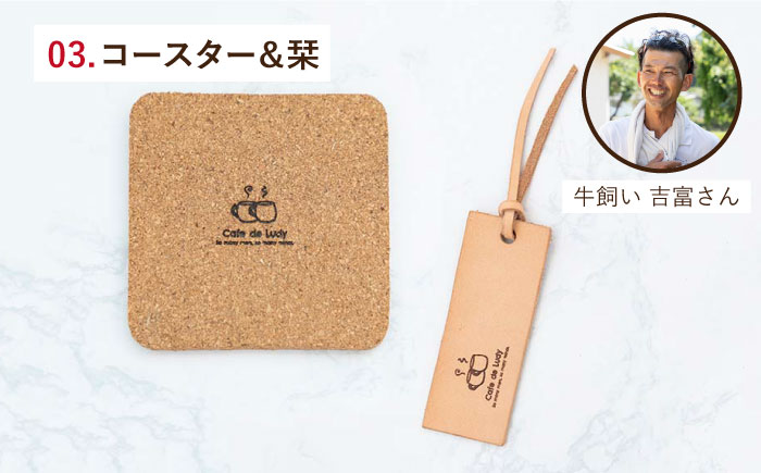 【年内発送】コーヒー 壱岐島カフェセット《壱岐市》【Cafe・de・Luddy】 [JEA001] 19000 19000円  のし ギフト