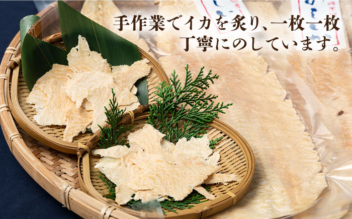 【全6回定期便】のしいかセット [JEH012] 102000 102000円