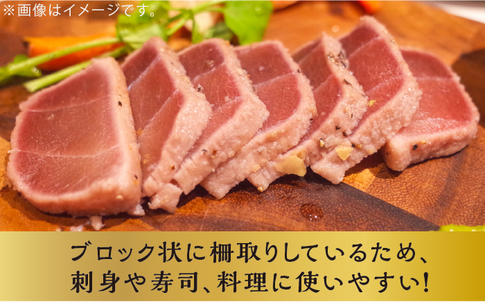 【数量限定】壱岐産 本マグロ 赤身・中トロ セット 1kg（各約500g） 《壱岐市》【大幸物産】 マグロ 鮪 刺身 中トロ   8万 [JEH020] 80000 80000円 8万円
