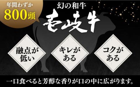 【30日間熟成】極上 壱岐牛 A5ランク Tボーンステーキ  約550～650g（雌）《 壱岐市 》【 KRAZY MEAT 】 ポーターハウス [JER006] その他・加工品