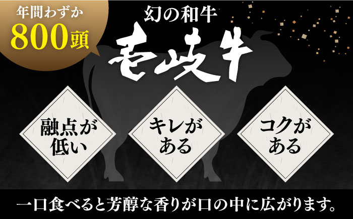 【全2回定期便】極上 壱岐牛 A5ランク 希少部位 赤身ステーキ 200g×2枚（雌）部位おまかせ 《壱岐市》【KRAZY MEAT】 ステーキ 赤身 希少部位 牛肉 肉 焼肉 A5 [JER087]