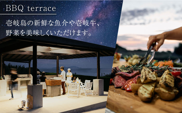 【1泊2日】一棟貸切 りとまる ヴィラ 壱岐 初山 （2名様分）《壱岐市》【株式会社りとまる】 長崎 観光 宿泊 ホテル 貸切 [JFA003] 217000 217000円 宿泊券