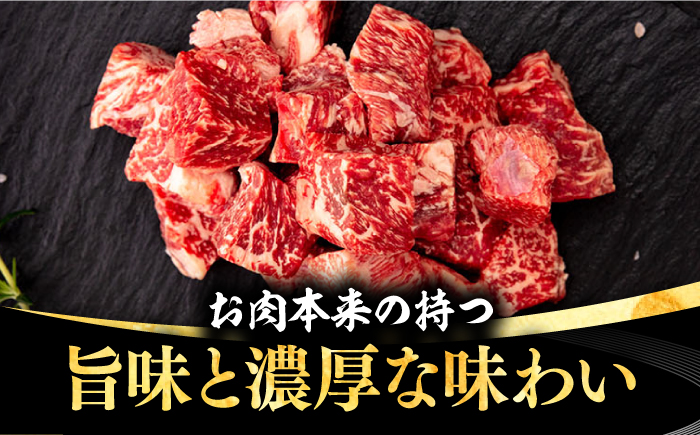 【全2回定期便】 壱岐牛 サイコロステーキ 500g《壱岐市》【株式会社イチヤマ】 肉 牛肉 ステーキ BBQ 焼肉 [JFE118]