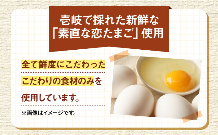 【お歳暮対象】【年内発送】鯵すり身フライ 4個×4袋 《壱岐市》【あかりや】 アジ あじ 鯵 フライ お弁当 おかず おつまみ 簡単調理 小分け 個包装 [JFO002] 加工品