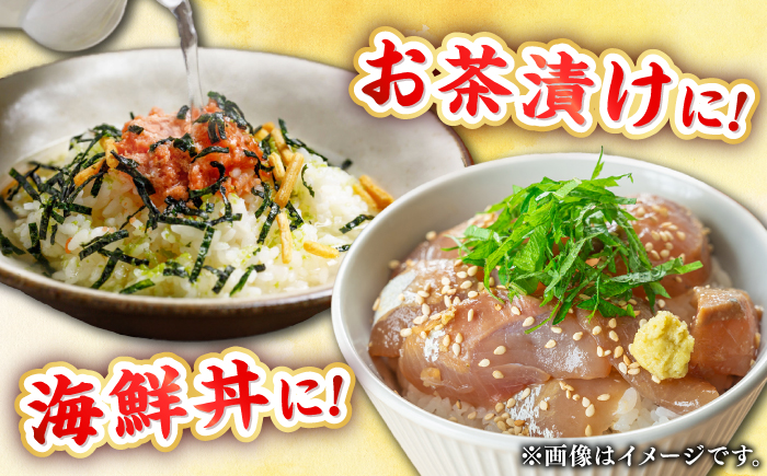 【全2回定期便】 【勝本漁港直送】壱岐島の刺身盛りセット ≪壱岐市≫【あかりや】 冷凍配送 刺身 小分け 産地直送 22000円 お刺身 刺し身 寿司 海鮮 [JFO005]