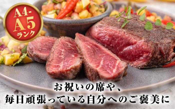 【全2回定期便】【A4～A5ランク】長崎和牛 モモ ステーキ 1.2kg(150g×8枚)【野中精肉店】 牛 牛肉  和牛 長崎和牛 国産 ステーキ ギフト 贈答用 冷凍配送 A4 A5 [JGC051]
