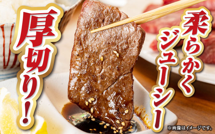 【全12回定期便】【A4～A5ランク】長崎和牛 焼肉セット 800g (モモ400g・肩ロース200g・カルビ200g)《壱岐市》【シュシュ】 牛 牛肉 和牛 国産 長崎和牛 焼肉 焼き肉 焼肉用 モモ ロース カルビ 冷凍配送 小分け [JGE072]