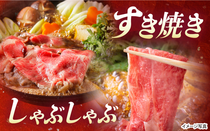 【全4回定期便】長崎県産黒毛和牛切り落とし 720g（360×2）《壱岐市》【弥川畜産】 冷凍配送 肉 牛肉 スライス 和牛 すき焼き 牛丼 贈答 プレゼント 小分け [JGF005]