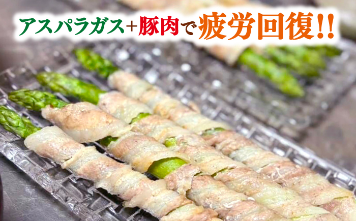 【先行予約】【アスパラガス専門農家が作る！】壱岐産アスパラガス1kg(Lサイズ)【2026年3月以降順次発送】《壱岐市》【きたじま農園】国産 冷蔵配送 産地直送 朝採れ 新鮮 [JGI003]