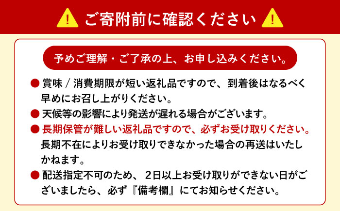 【全12回定期便】壱岐産食材詰め合わせBOX「野菜と魚」 [JBF026] 詰め合わせ 野菜 卵 鮮魚 セット 504000 504000円
