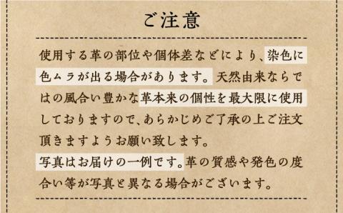 リュック レザー 2WAY  YUFU 【壱岐島ファクトリー】[JDY002] 111000 111000円