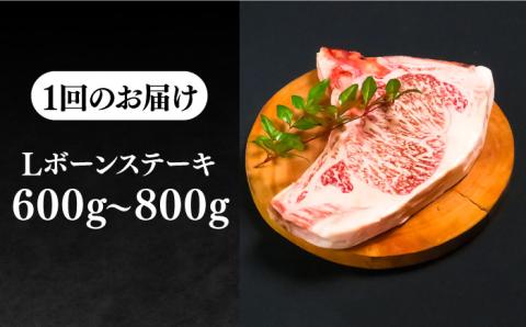 【全12回定期便】【30日間熟成】極上 壱岐牛 A5ランク Lボーンステーキ 約600～800g（雌）《 壱岐市 》【 KRAZY MEAT 】 ポーターハウス [JER020]
