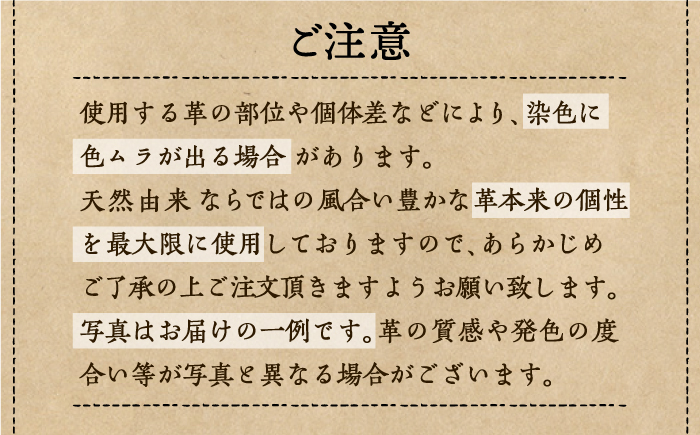 名刺入れ 国産本革レザーの名刺入れ（5色）【壱岐島ファクトリー】 [JDY001] 28000 28000円