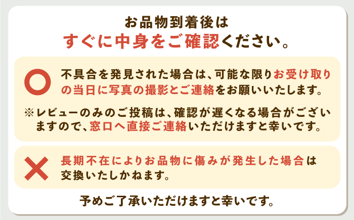 スルメ 刺身用 （生食用）3杯 《壱岐市》【株式会社マルショウ】 いか イカ スルメ おつまみ 刺身 [JEW009] 10000 10000円:  壱岐市ANAのふるさと納税