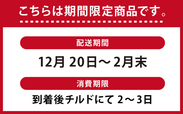 壱岐産　幻天然クエ　3枚おろし　10kg～15kg《壱岐市》 【みやげ処 縁由】 [JBJ021]