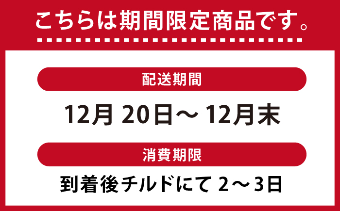 【正月用】　壱岐産　天然ブリ　丸ごと1本　8kg～10kg《壱岐市》 【みやげ処 縁由】 [JBJ025]