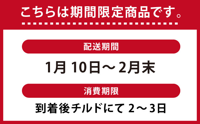 壱岐産　天然ブリ　丸ごと1本　5kg～8kg《壱岐市》 【みやげ処 縁由】 [JBJ029]