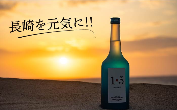 【お歳暮対象】【年内発送】壱岐の蔵酒造 麦焼酎 1・5 ONE FIVE ワンファイブ 30° 720ml [JBK016] のし ギフト 12000 12000円