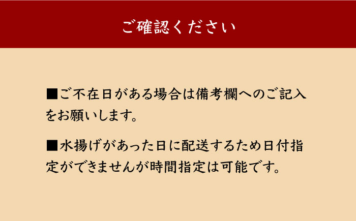 壱岐産 希少 赤うに (かきおとし)《壱岐市》【壱岐島　玄海屋】[JBS001] うに 雲丹 ウニ 赤うに 赤ウニ 51000 51000円