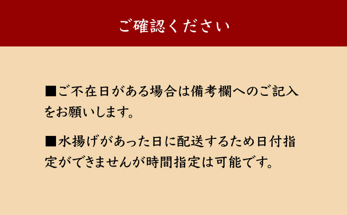 【先行予約】壱岐産紫うに（かきおとし）【2026年5月以降順次発送】 《壱岐市》【壱岐島　玄海屋】[JBS026] ウニ 紫ウニ 33000 33000円