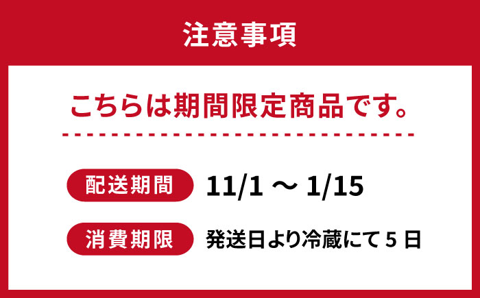 【お歳暮対象】【年内発送】【11/1～1/15お届け 年末年始用】壱岐島産天然寒ブリ（一本丸ものサイズ9キロ台 半身ブロック）《壱岐市》【壱岐島 玄海屋】 [JBS104] 143000 143000円