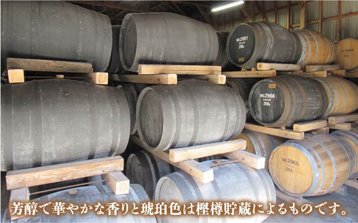 【全12回定期便】隆美焼酎と壱岐スーパーゴールド22度セット [JDB179]   200000 200000円 20万円
