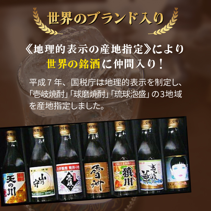 【全12回定期便】壱岐の島 伝匠 とちんぐのセット [JDB254] 156000 156000円