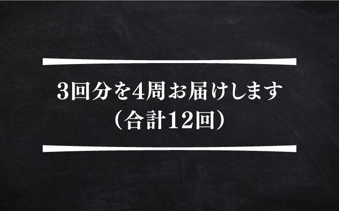 【全12回定期便】 壱岐牛 ボリュームセット 約16kg 《壱岐市》【土肥増商店】 長崎 壱岐産 黒毛和牛 牛肉 ステーキ しゃぶしゃぶ 食べ比べ [JDD032]