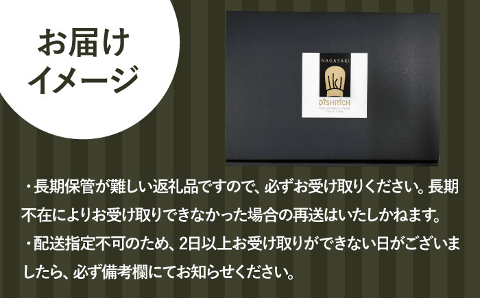 いき練乳プリン（ゆず風味）6個 《壱岐市》【壱岐フードファクトリー】 プリン ぷりん 練乳プリン 菓子 スイーツ デザート 卵プリン 卵 [JDW033]