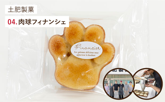 【年内発送】コーヒー 壱岐島カフェセット《壱岐市》【Cafe・de・Luddy】 [JEA001] 19000 19000円  のし ギフト