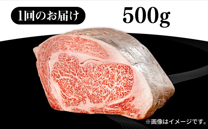 【全3回定期便】 壱岐牛 ロースブロック 500g《壱岐市》【株式会社イチヤマ】 肉 牛肉 ロース ブロック ステーキ BBQ [JFE025] 93000 93000円