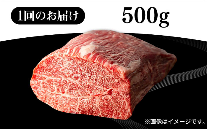 【全6回定期便】 壱岐牛 モモブロック 500g［化粧箱無し］《壱岐市》【株式会社イチヤマ】 肉 牛肉 モモ ブロック ステーキ BBQ [JFE035] 144000 144000円