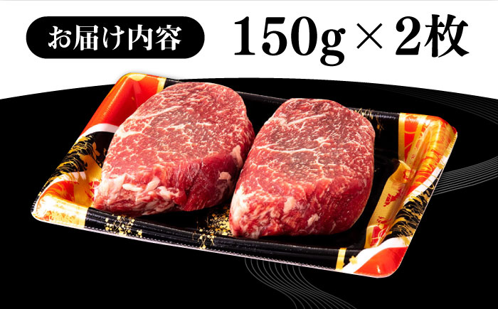 壱岐牛 モモステーキ 300g《壱岐市》【株式会社イチヤマ】 肉 牛肉 モモ ステーキ BBQ 焼肉 [JFE052] 18000 18000円