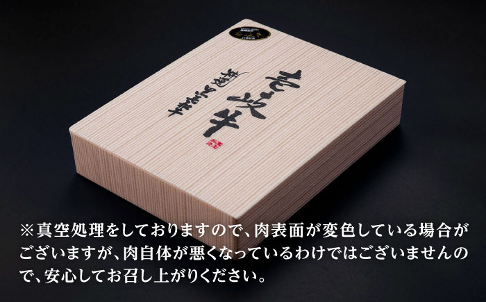 【高島屋選定品】〈壱岐市農業協同組合〉壱岐牛 ロース すき焼き用 600g《壱岐市》 牛肉 鍋 すき焼き しゃぶしゃぶ [JFJ007] 42000 42000円