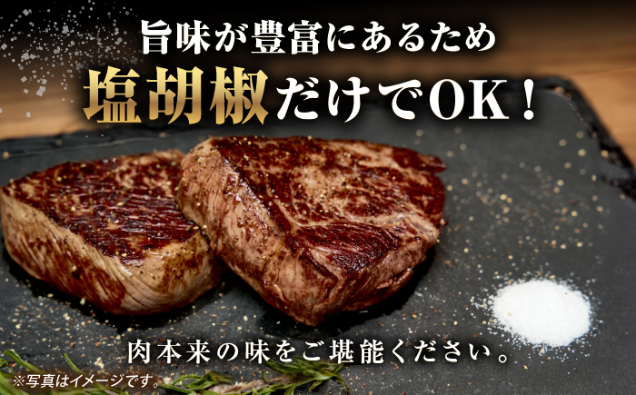【全2回定期便】【A4～A5ランク】長崎和牛 ランプ ステーキ 600g（150g×4枚）《壱岐市》【野中精肉店】 黒毛和牛 牛肉 和牛 赤身 希少部位  48000円 48000 [JGC026]