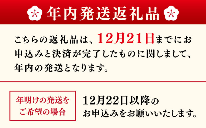【お歳暮対象】【年内発送】【11/1～1/15お届け 年末年始用】天然 寒ブリ（11キロ台・丸もの） 《壱岐市》【壱岐島　玄海屋】[JBS035]  魚 刺身 しゃぶしゃぶ 380000 380000円