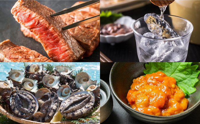 【壱岐市コンシェルジュ】返礼品おまかせ！寄附額50万円コース [JZY001] 500000 500000円 50万円 サービス