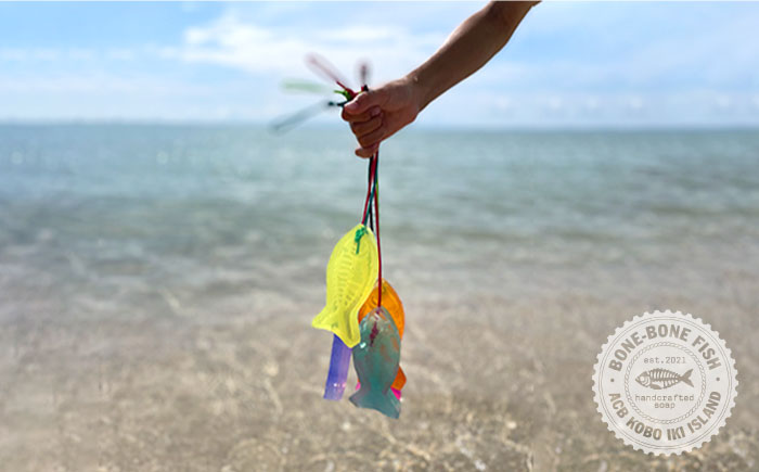 BONE-BONE FISH（おさかな石けん）× 3尾 [JEK002] 19000 19000円 石鹸