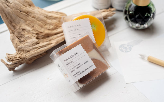 旅のひと石けん2個セット《壱岐市》【ACB工房】 [JEK010] 16000 16000円 石鹸