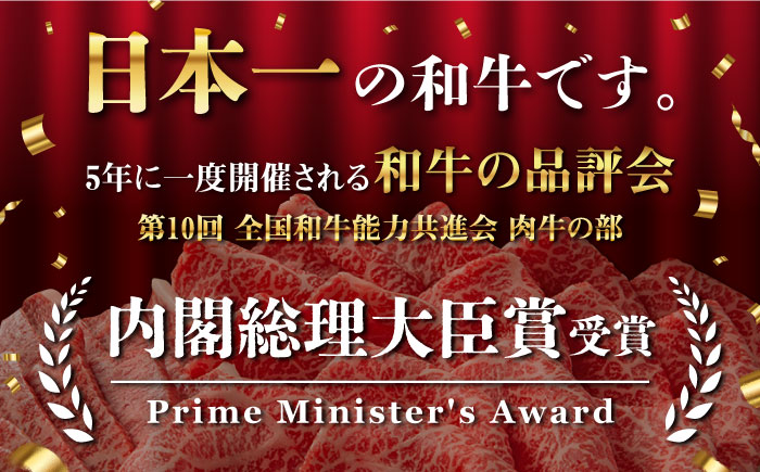 幻の五島牛ホルモン1kg（味付けあり） 五島市/ごとう農業協同組合[PAF029]  牛モツ モツ ホルモン