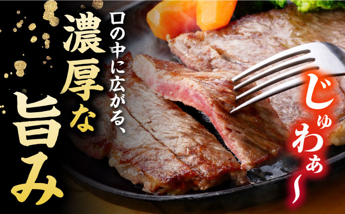 【木箱】五島牛サーロイン420g（贈答用） 五島市/ごとう農業協同組合[PAF044]サーロイン 贅沢 贈答 牛肉